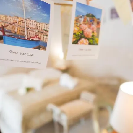 בית הארחה Domo 'e Sa Rosa 3*